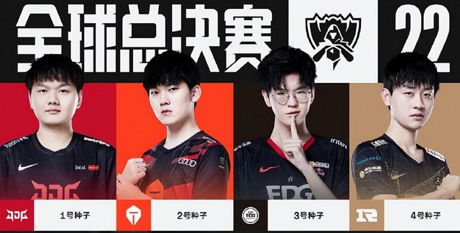 迈进