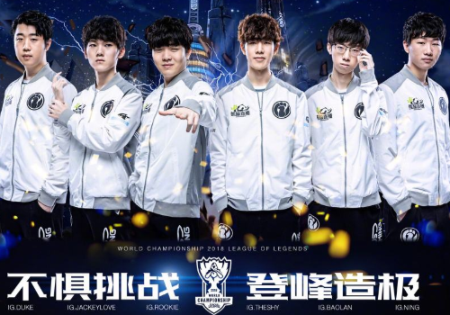 他们认为 他们认为