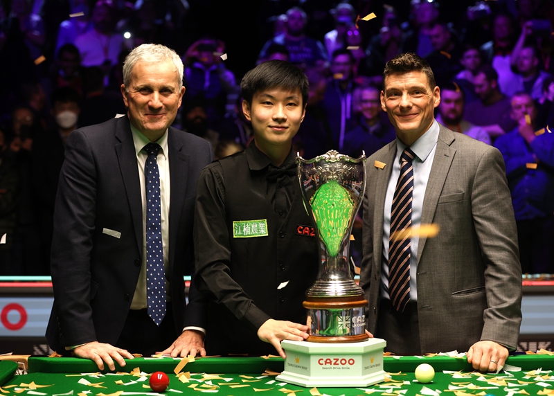 公平竞赛 公平竞赛