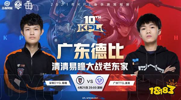 使联盟采取 使联盟采取