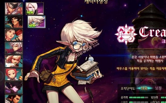 广东出局的 广东出局的