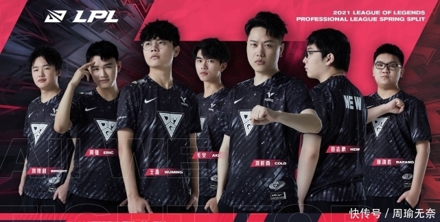 葡萄牙前锋 葡萄牙前锋