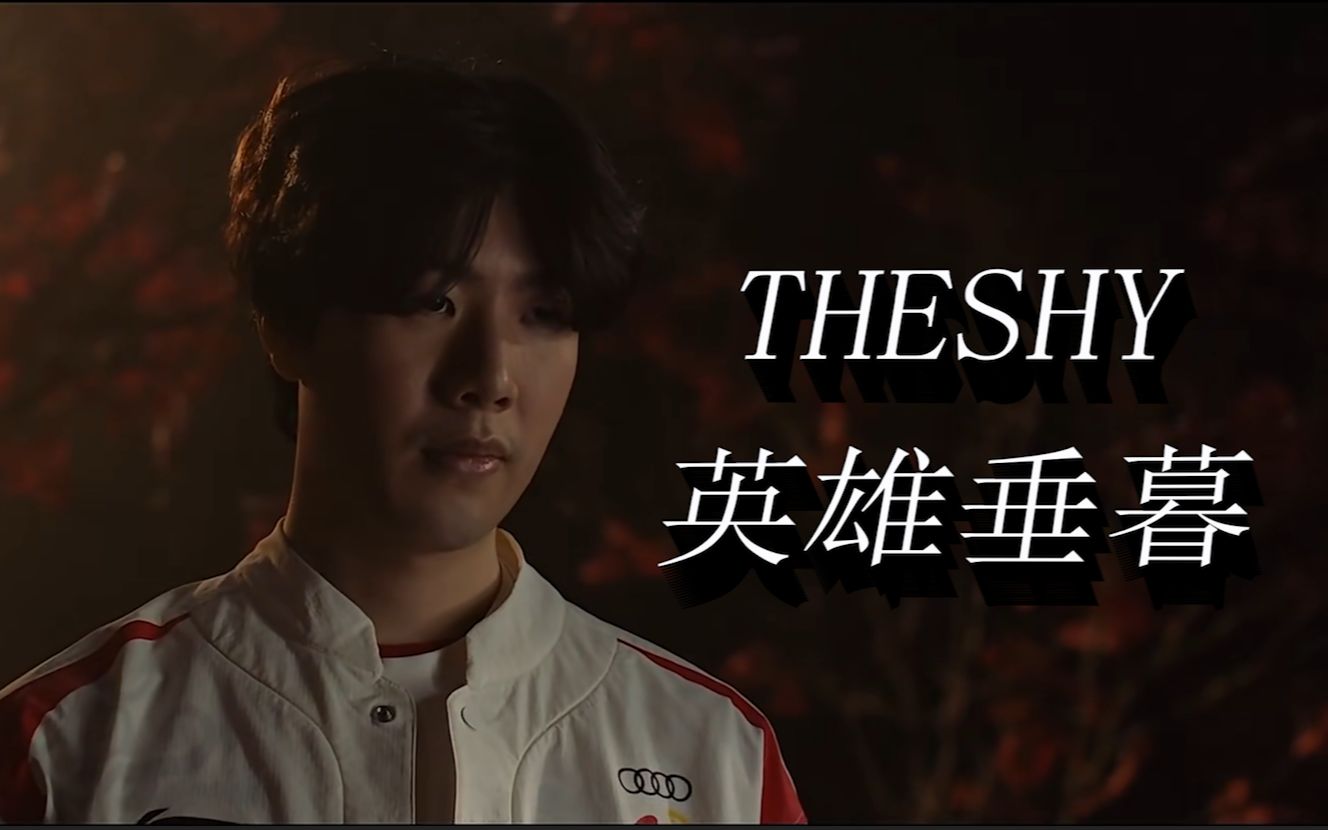 成为改变局 成为改变局