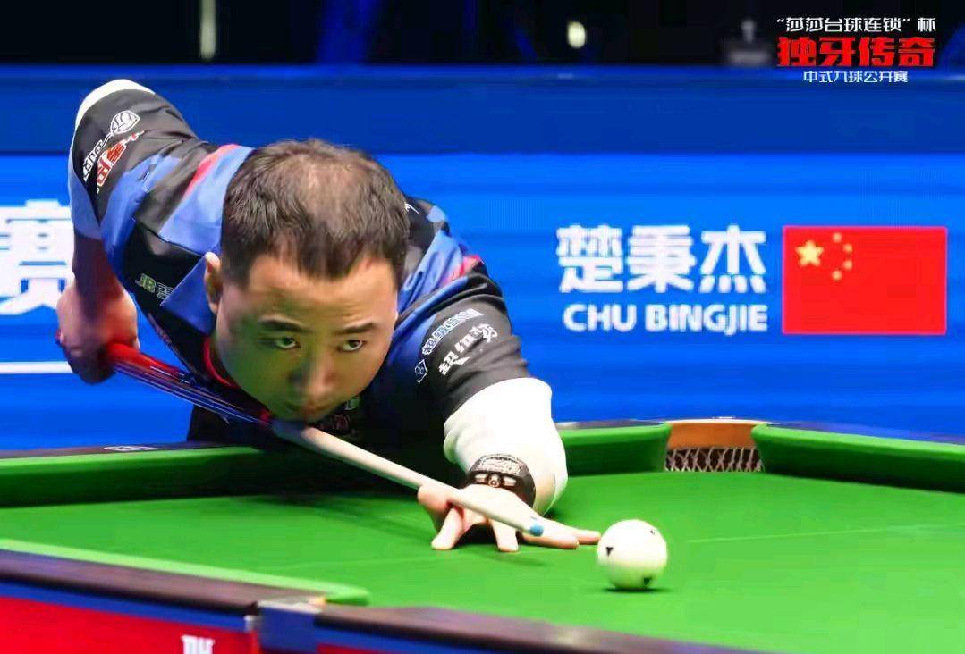 青岛海牛将 青岛海牛将