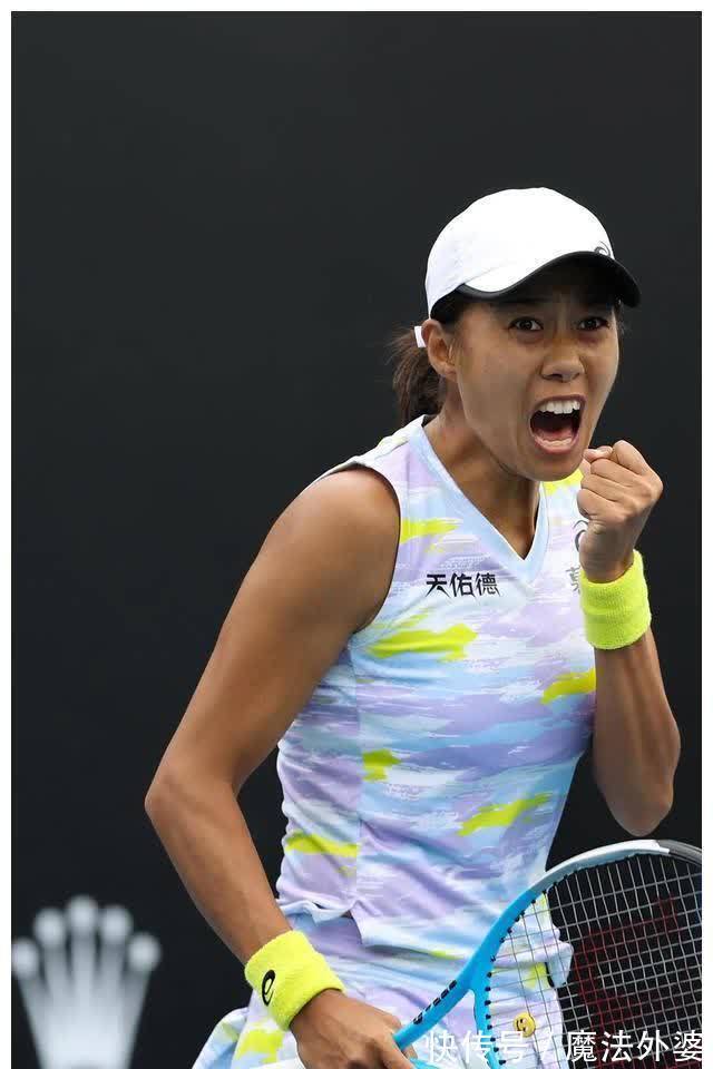 该笔执行款 该笔执行款