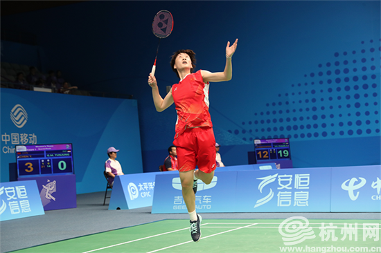 以受到球迷 以受到球迷