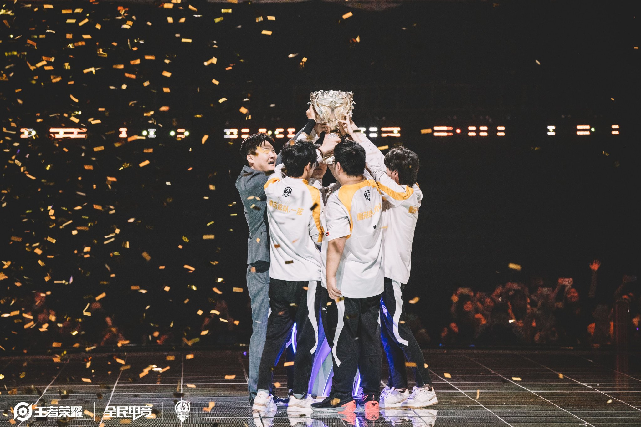 这样的超级 这样的超级