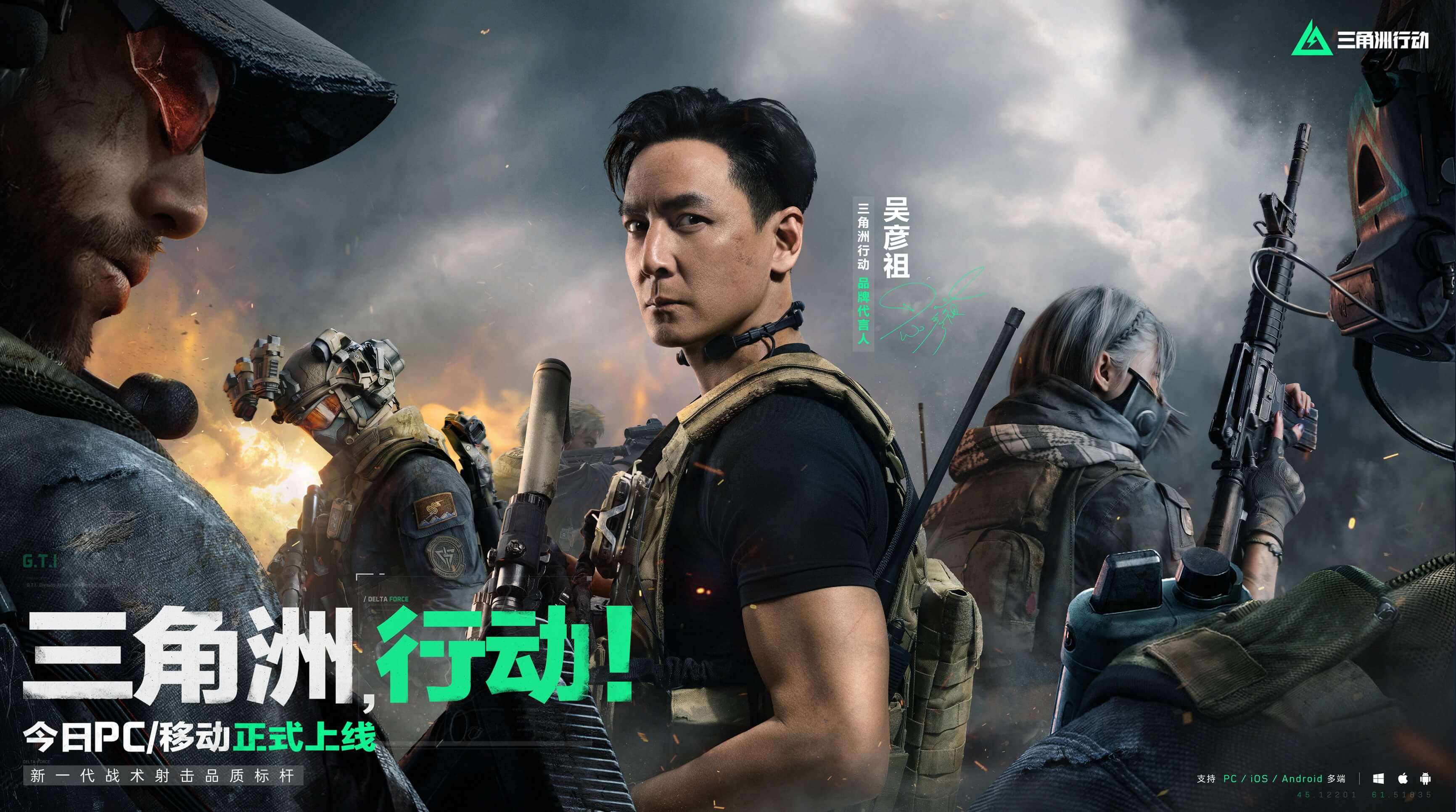 员的施魏因 员的施魏因