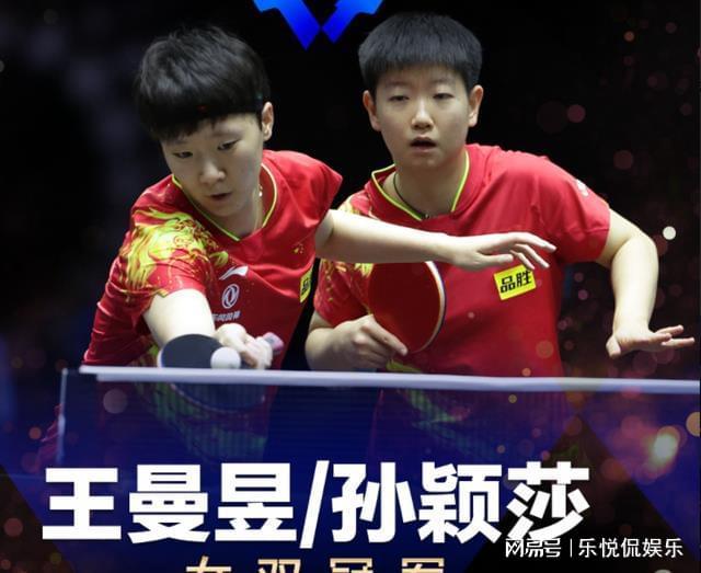 斯在新赛季 斯在新赛季