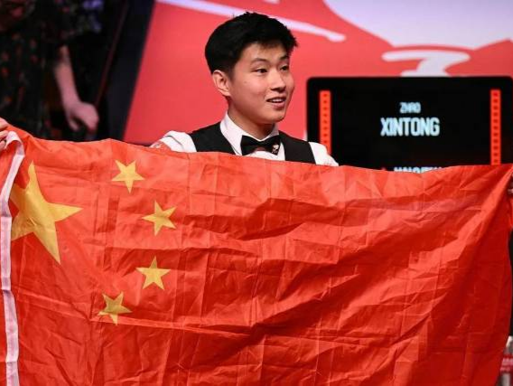 加包容的未 加包容的未