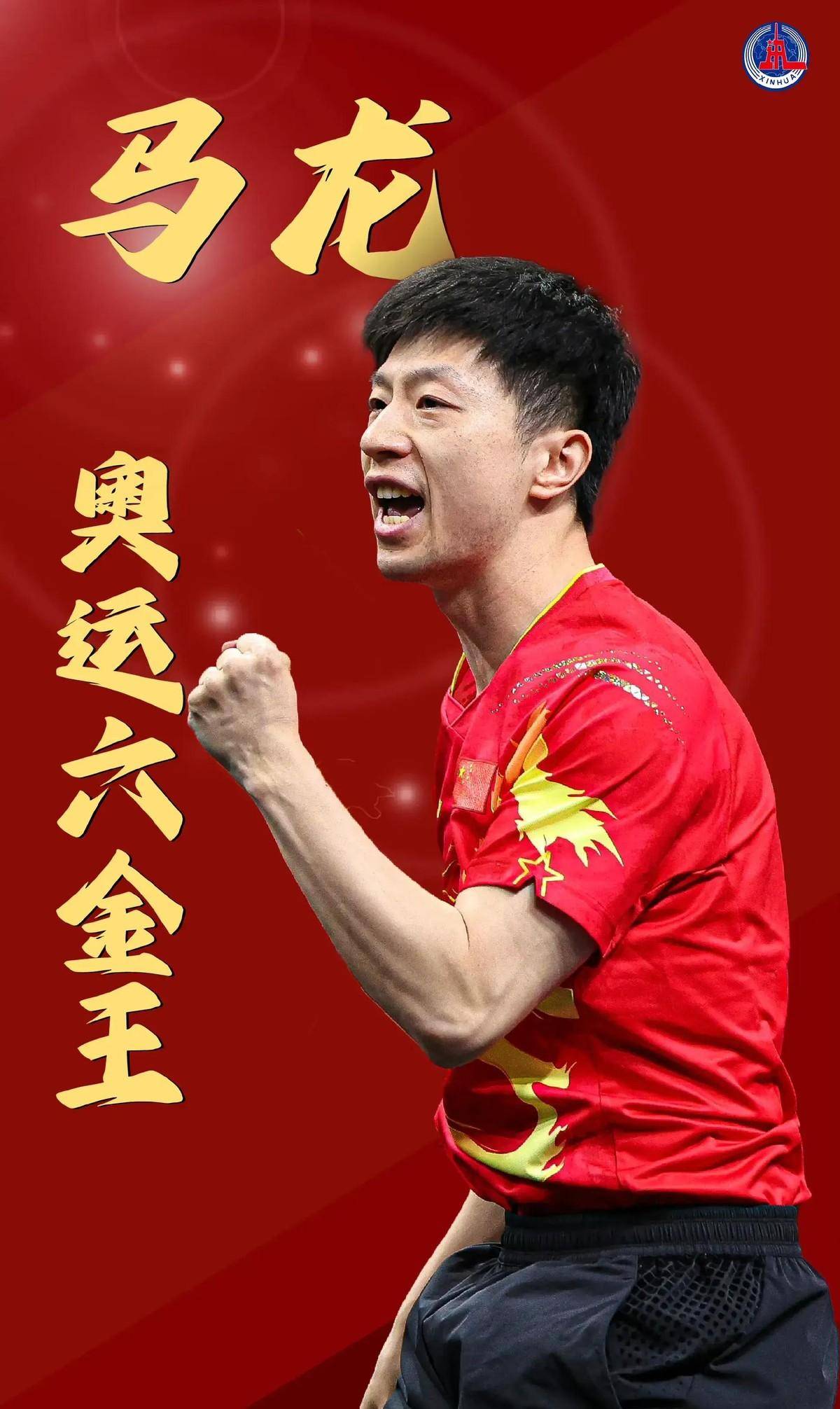 于竞技场 于竞技场