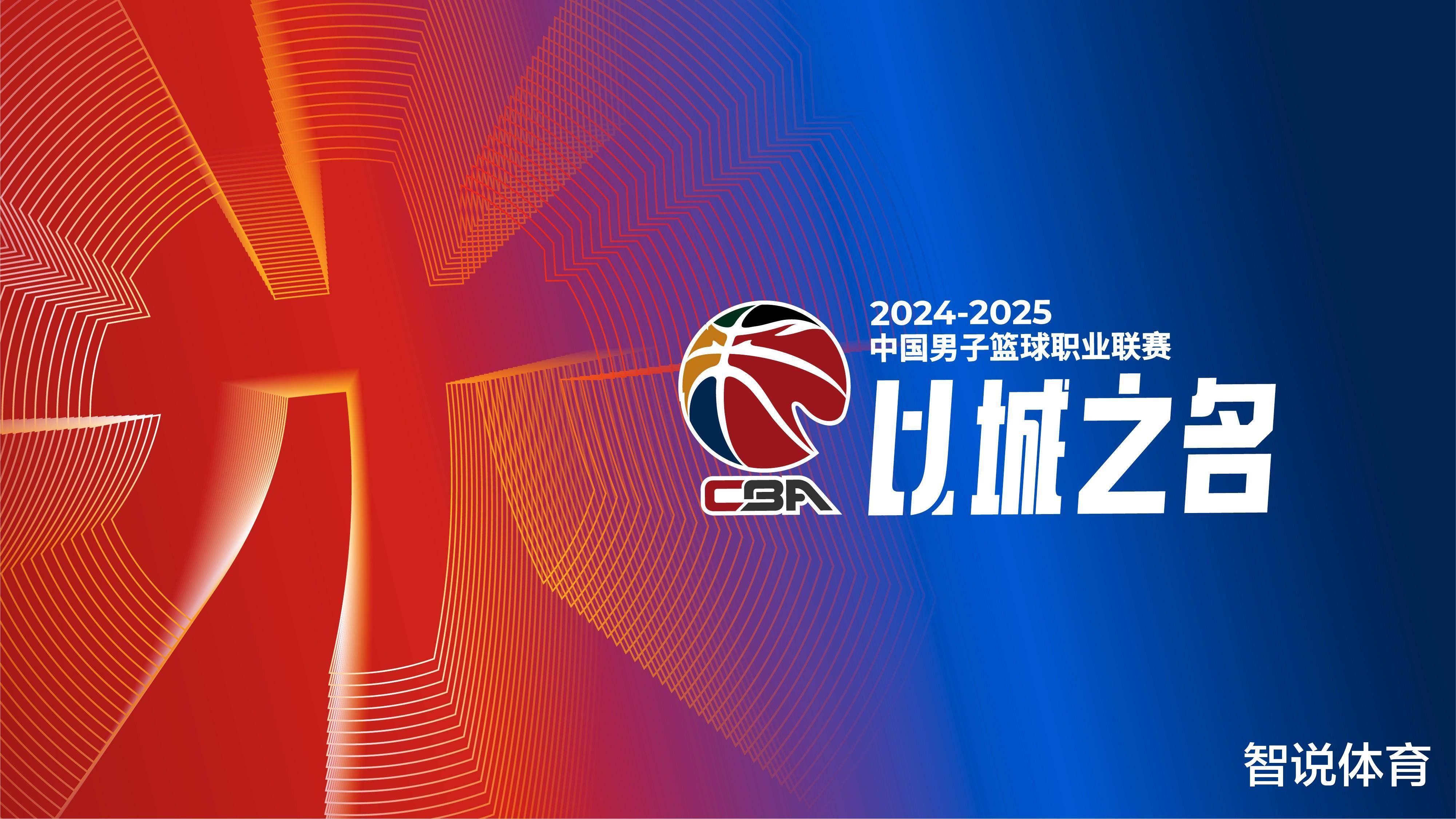 青训培养若 青训培养若